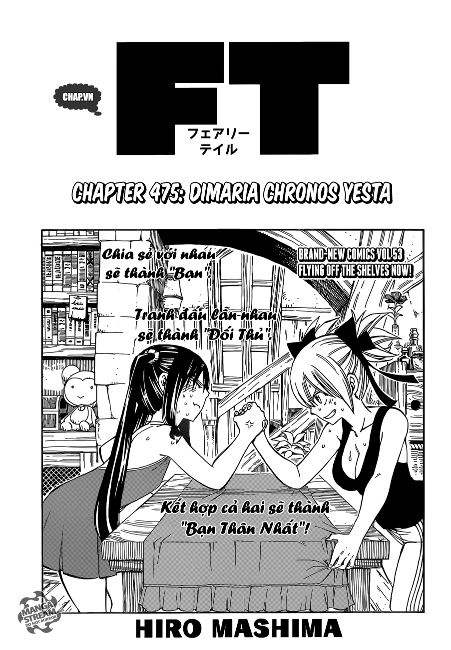 Chapter 475