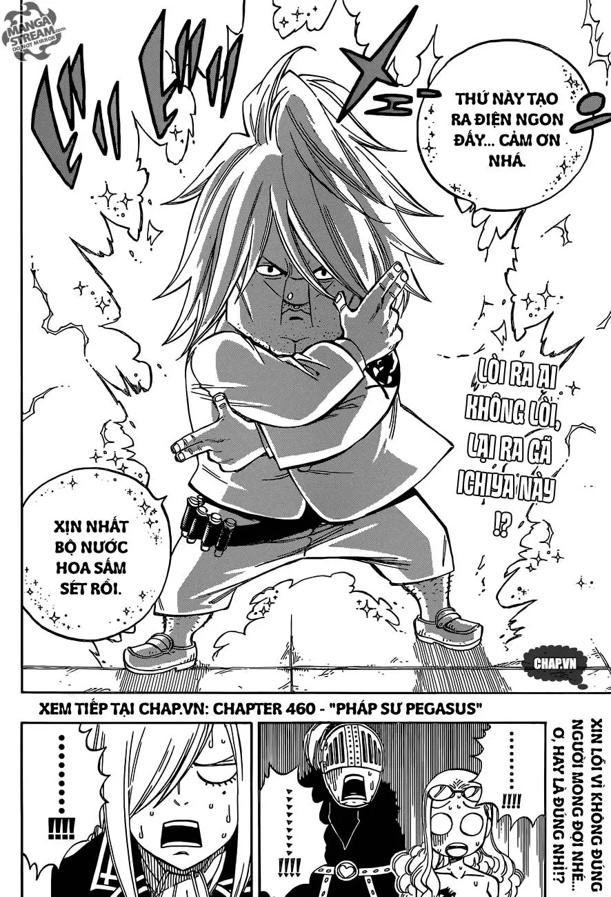 Chapter 459