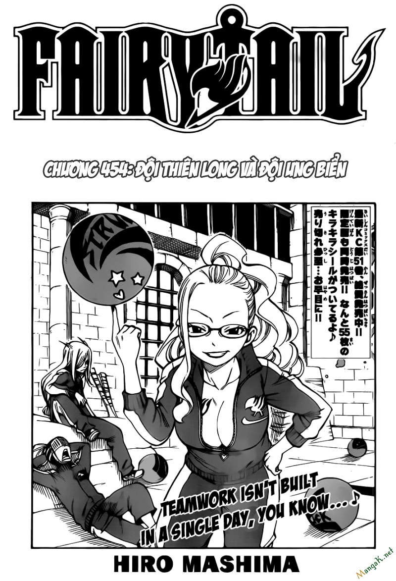 Chapter 454