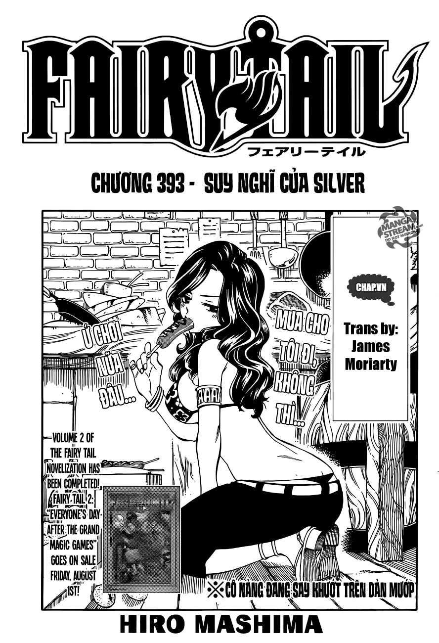 Chapter 393