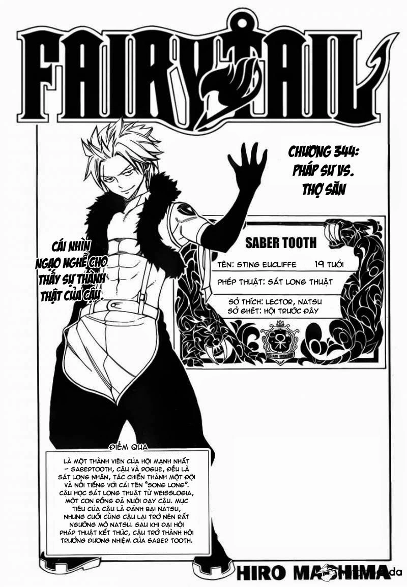 Chapter 344