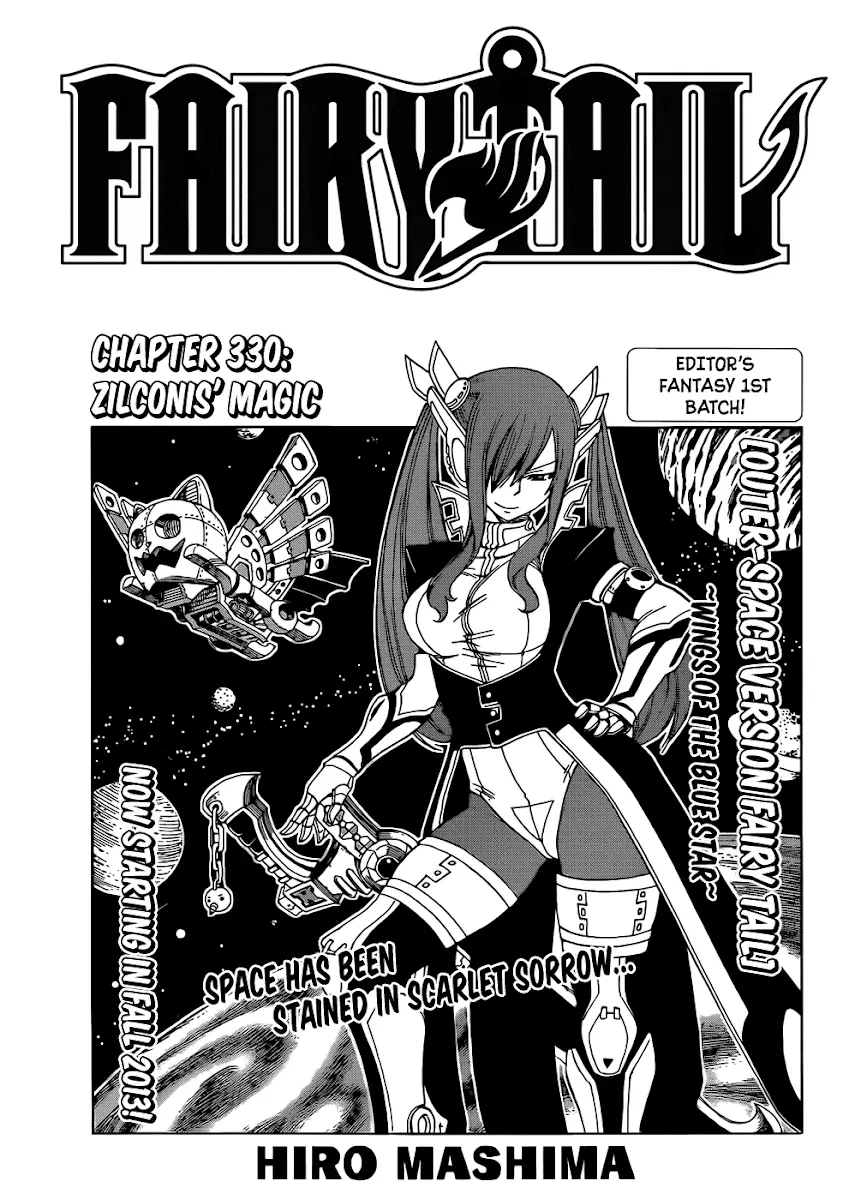 Chapter 330