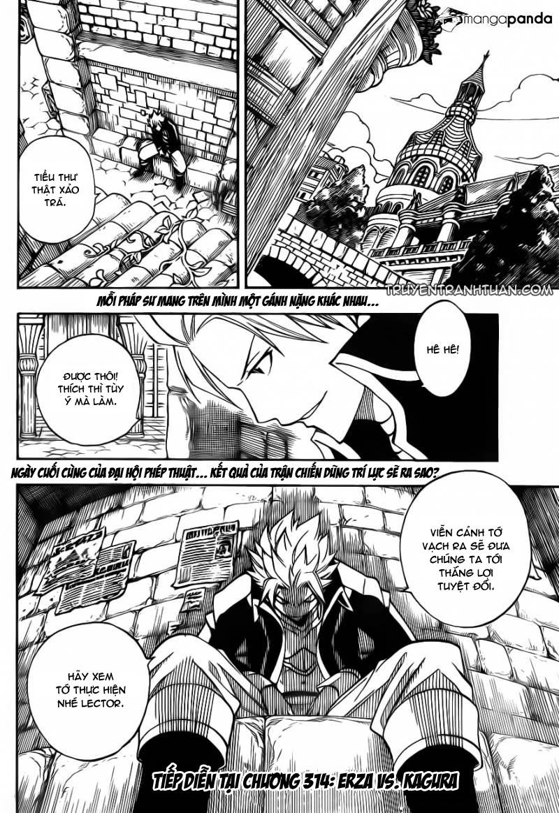 Chapter 313