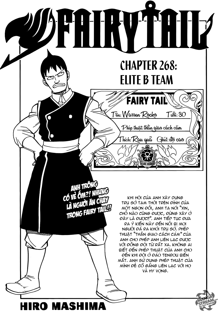 Chapter 268