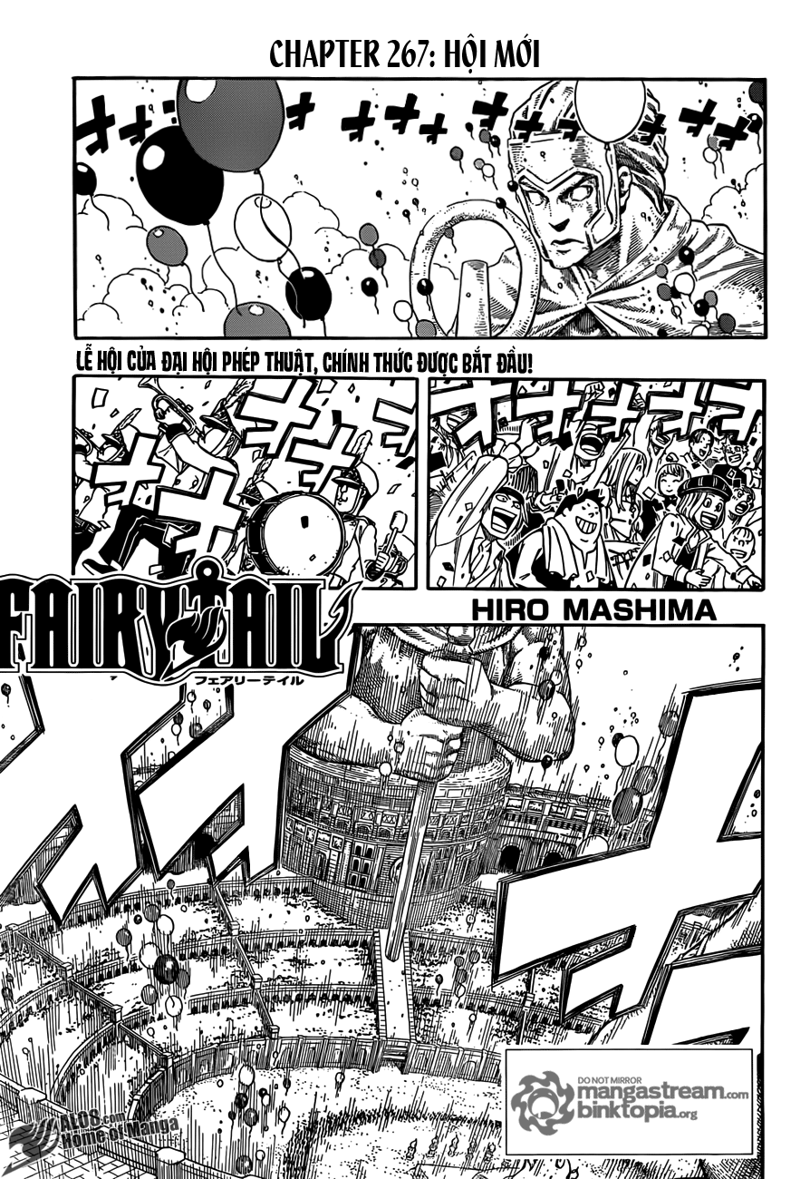 Chapter 267