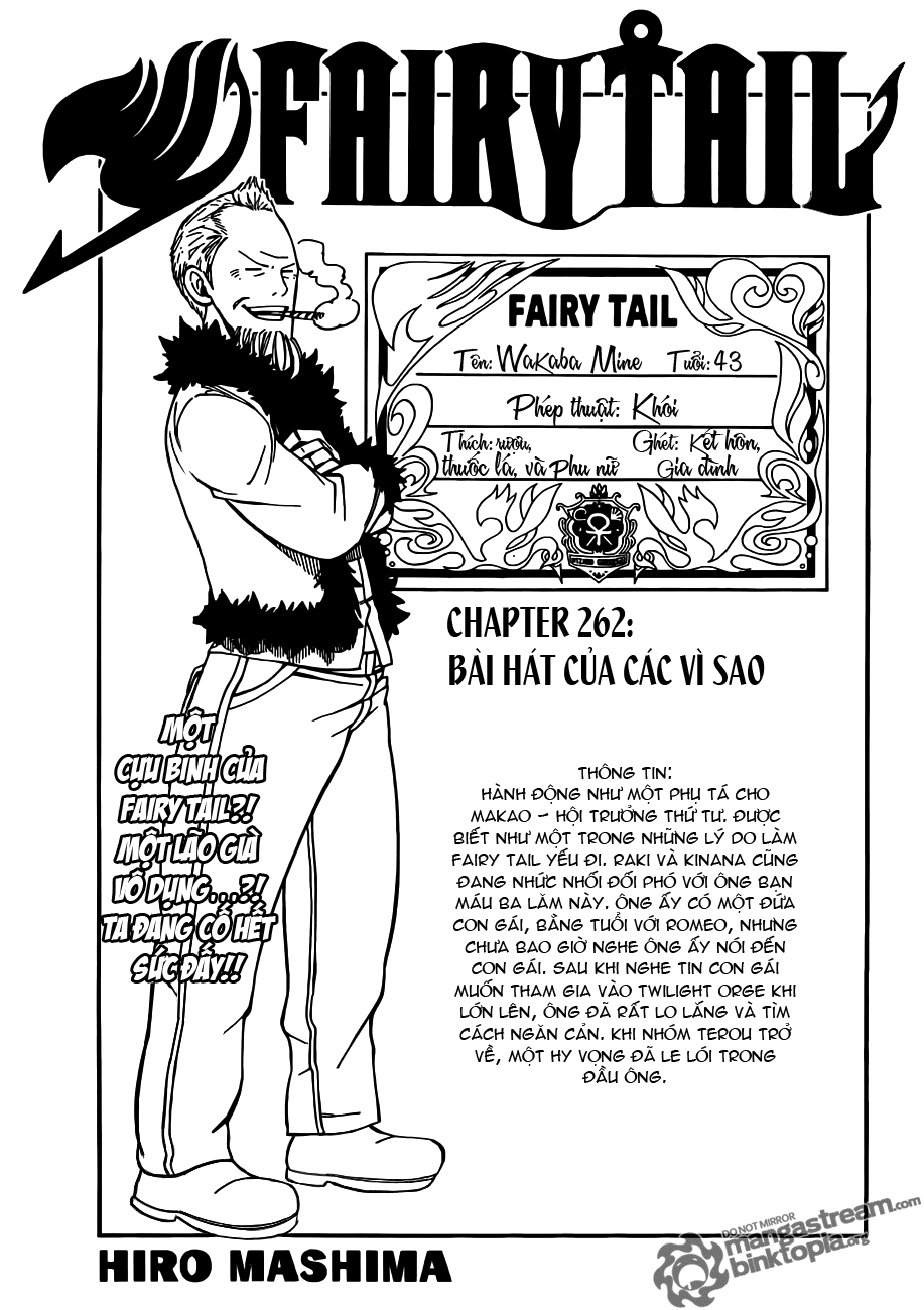 Chapter 262