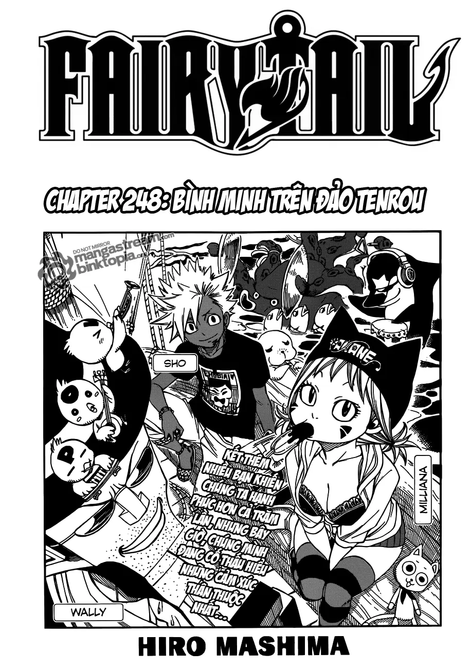 Chapter 248