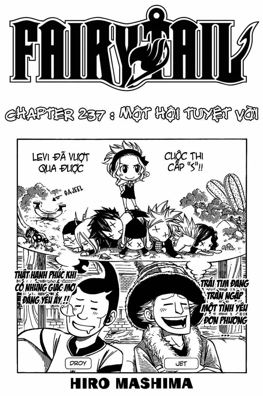 Chapter 237