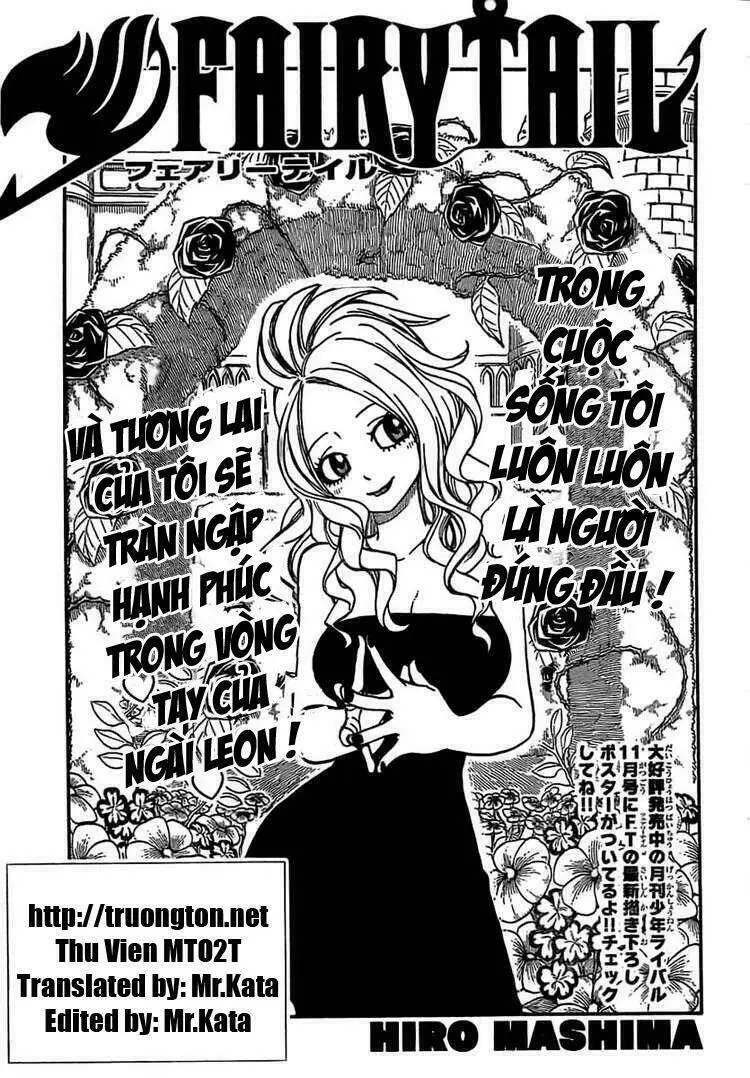 Chapter 155