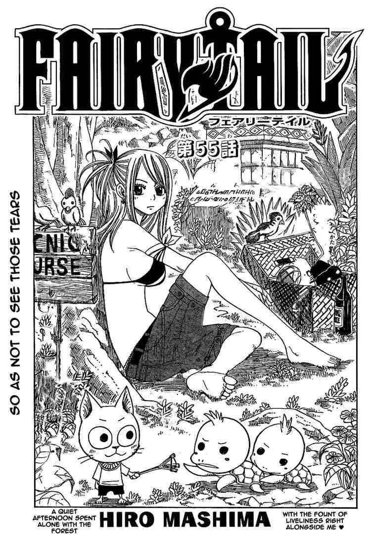 Chapter 55