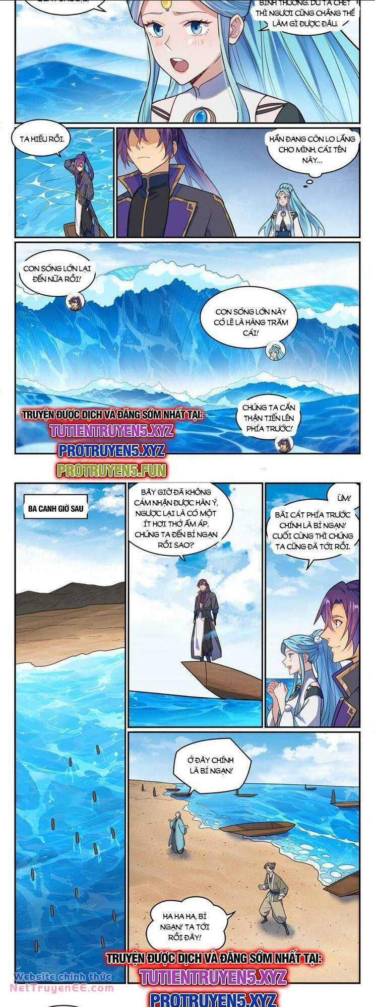 Chapter 1175