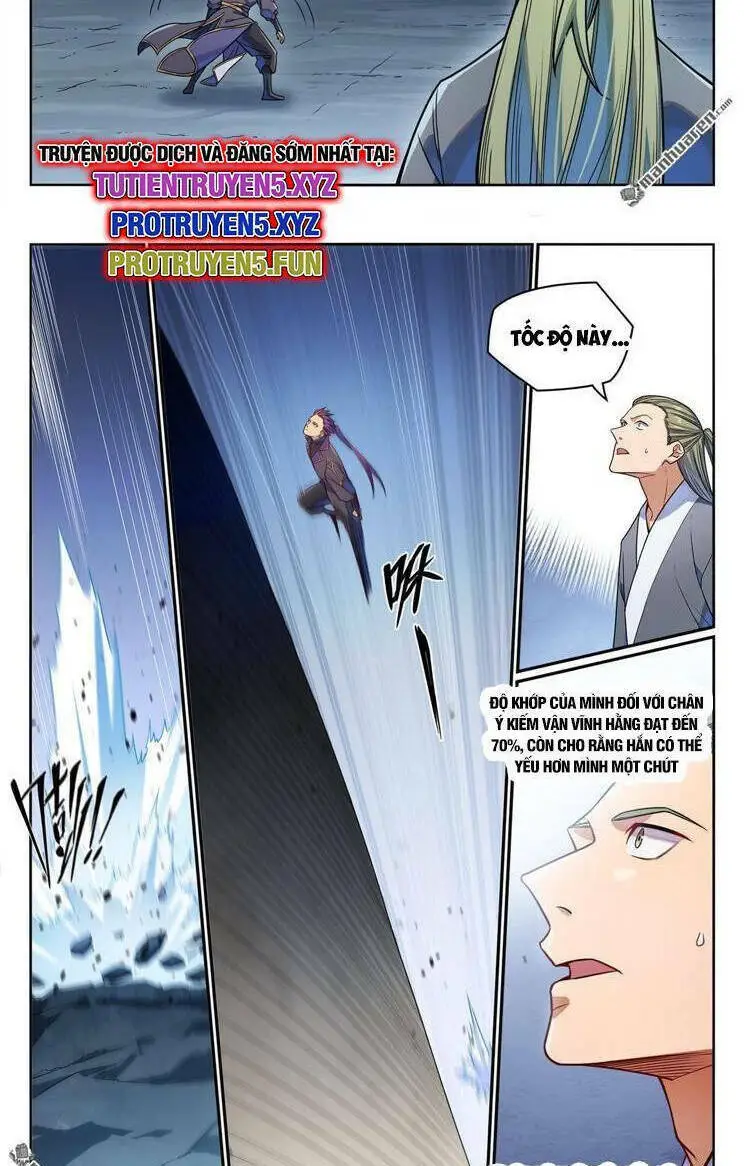 Chapter 1164