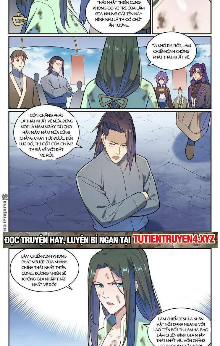 Chapter 1158