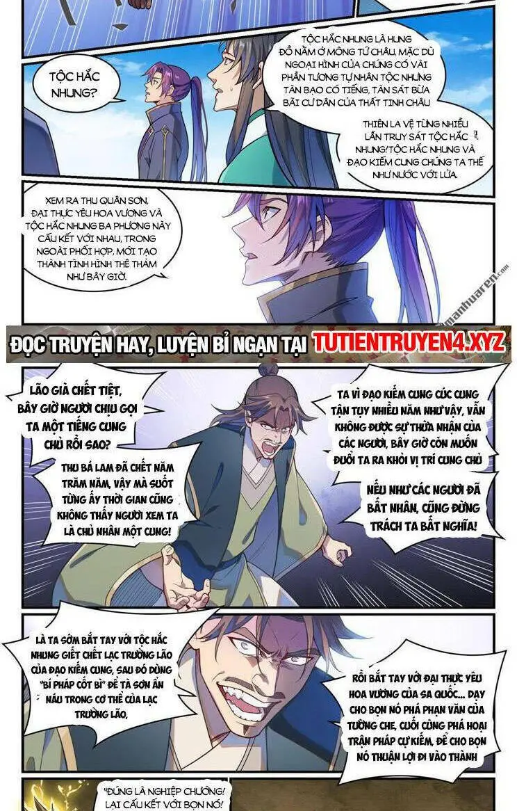 Chapter 1154