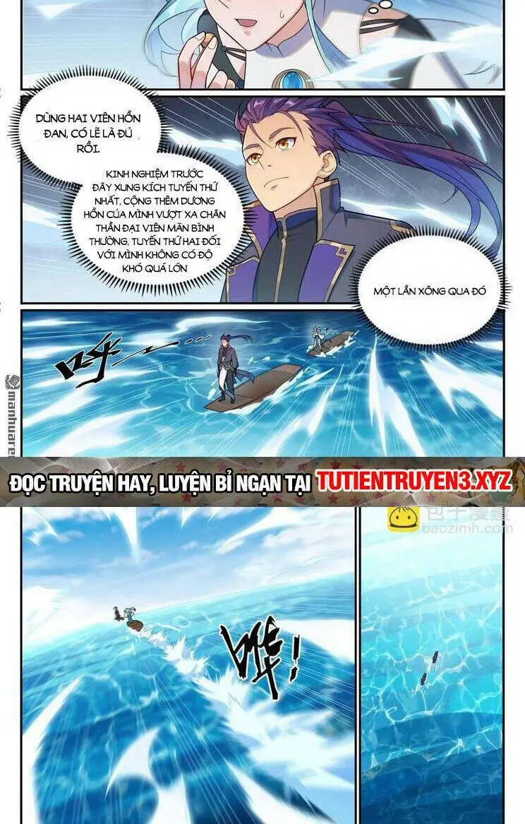 Chapter 1152