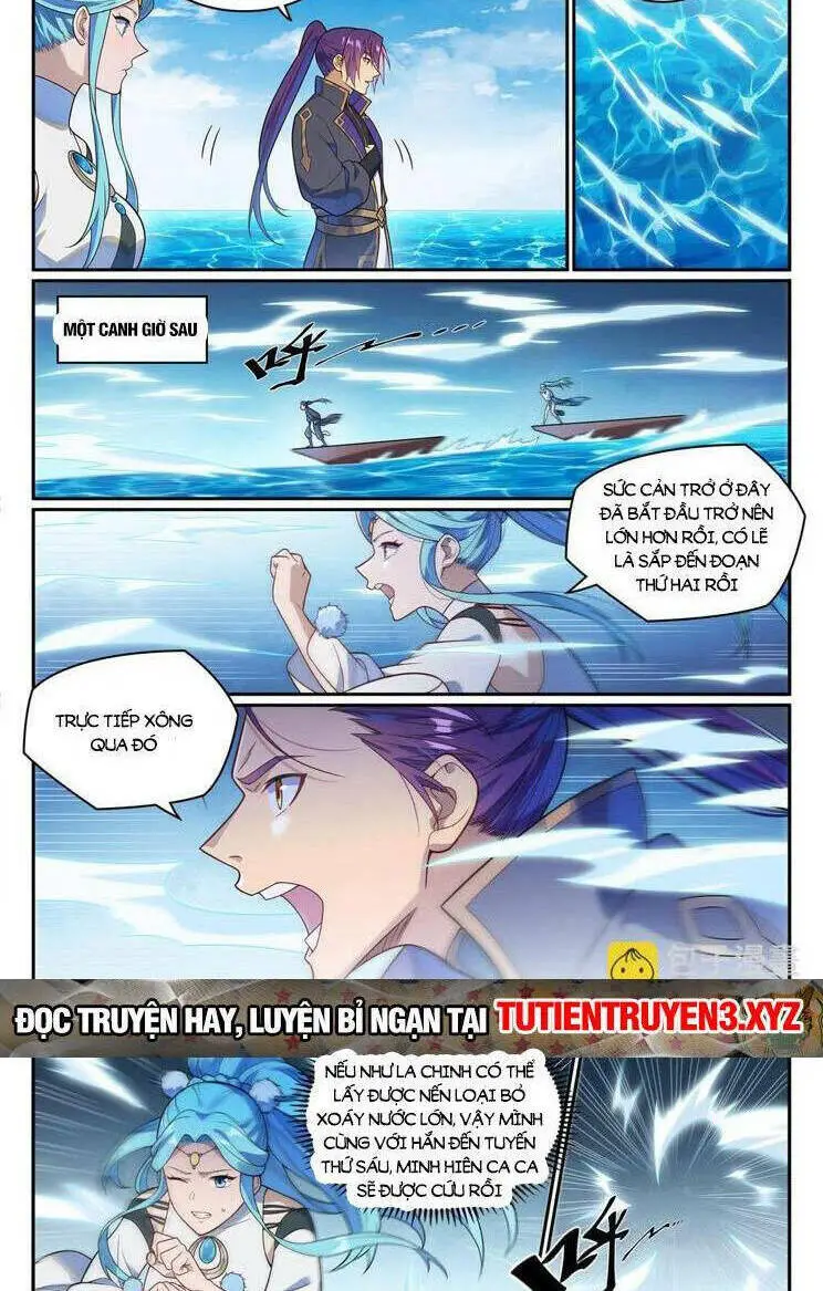 Chapter 1152