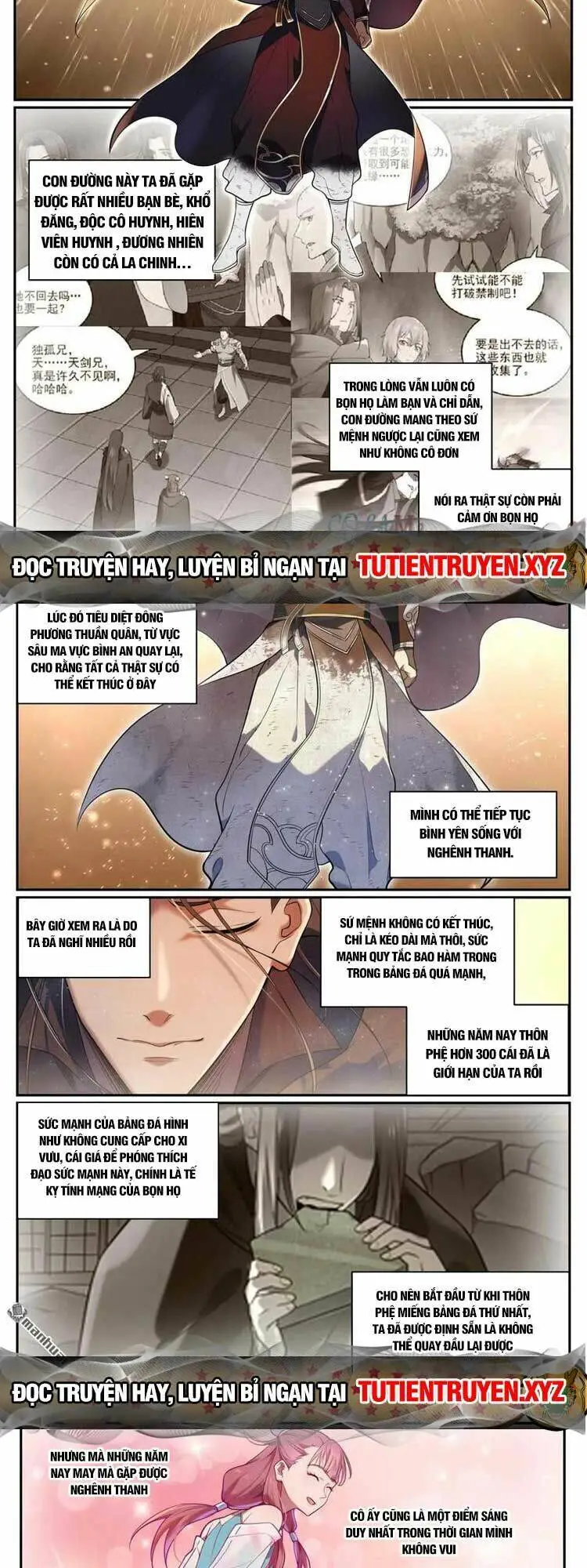 Chapter 1096