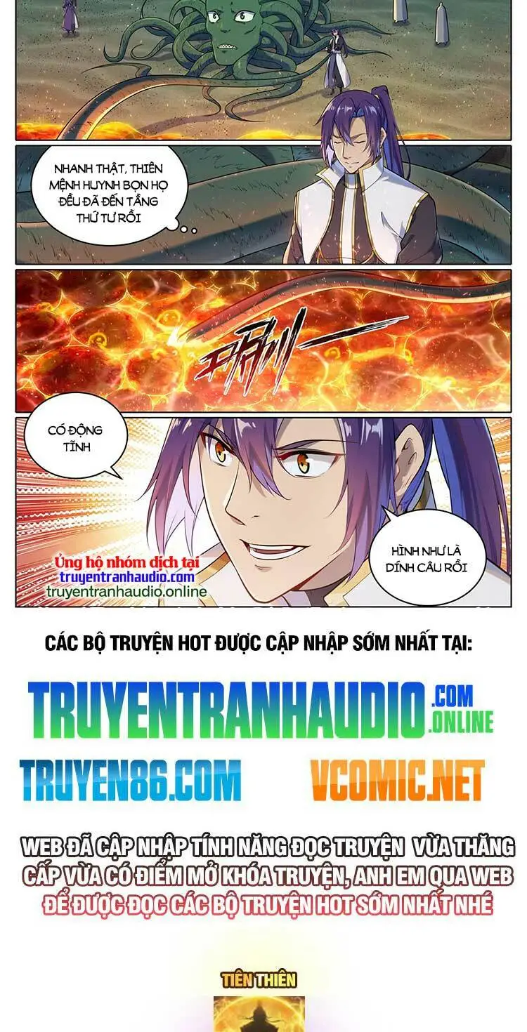 Chapter 1043