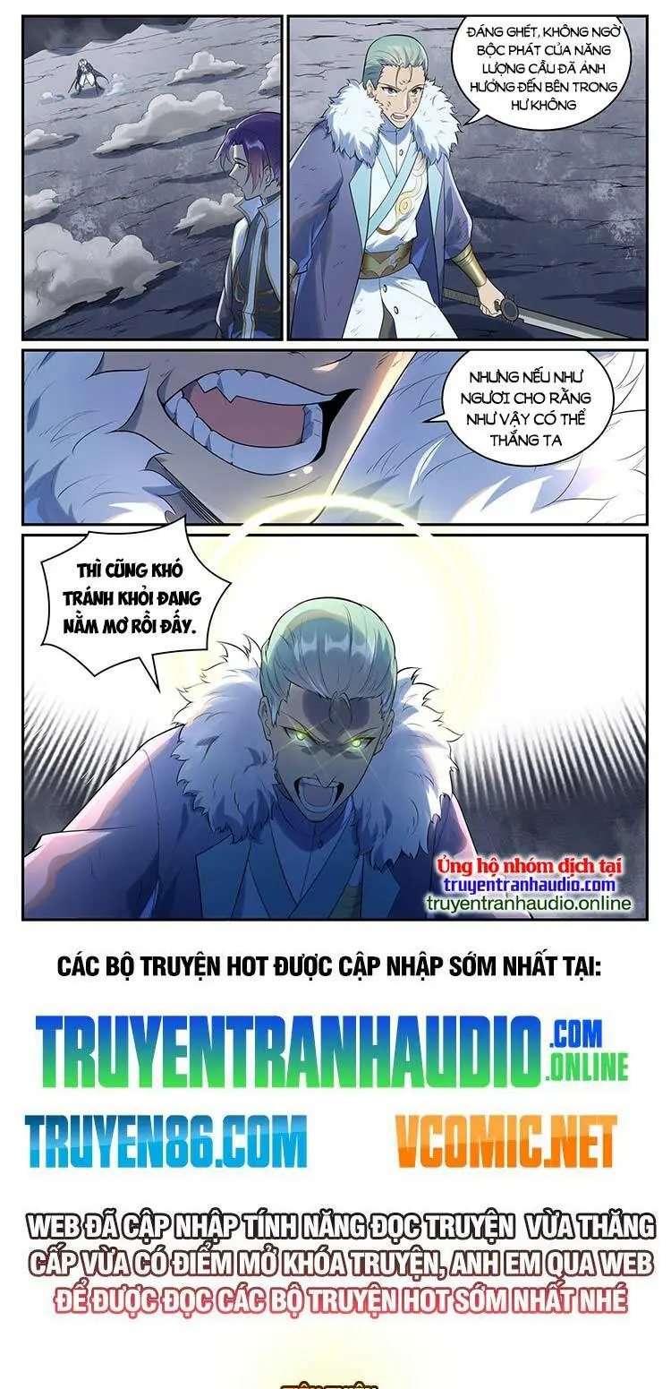 Chapter 999