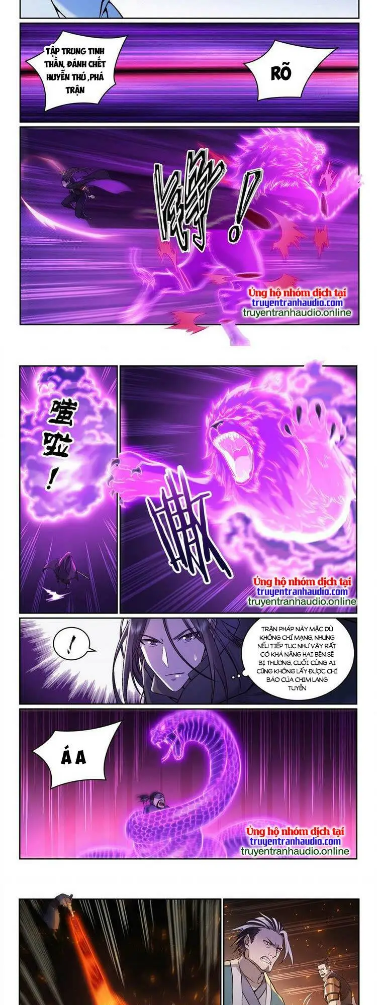 Chapter 972