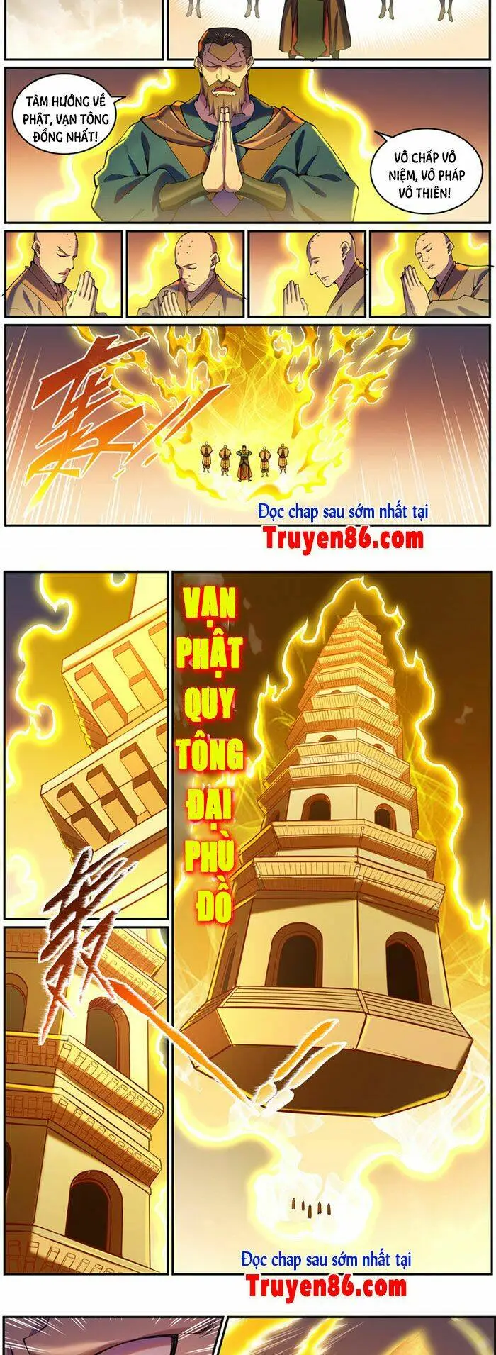 Chapter 811