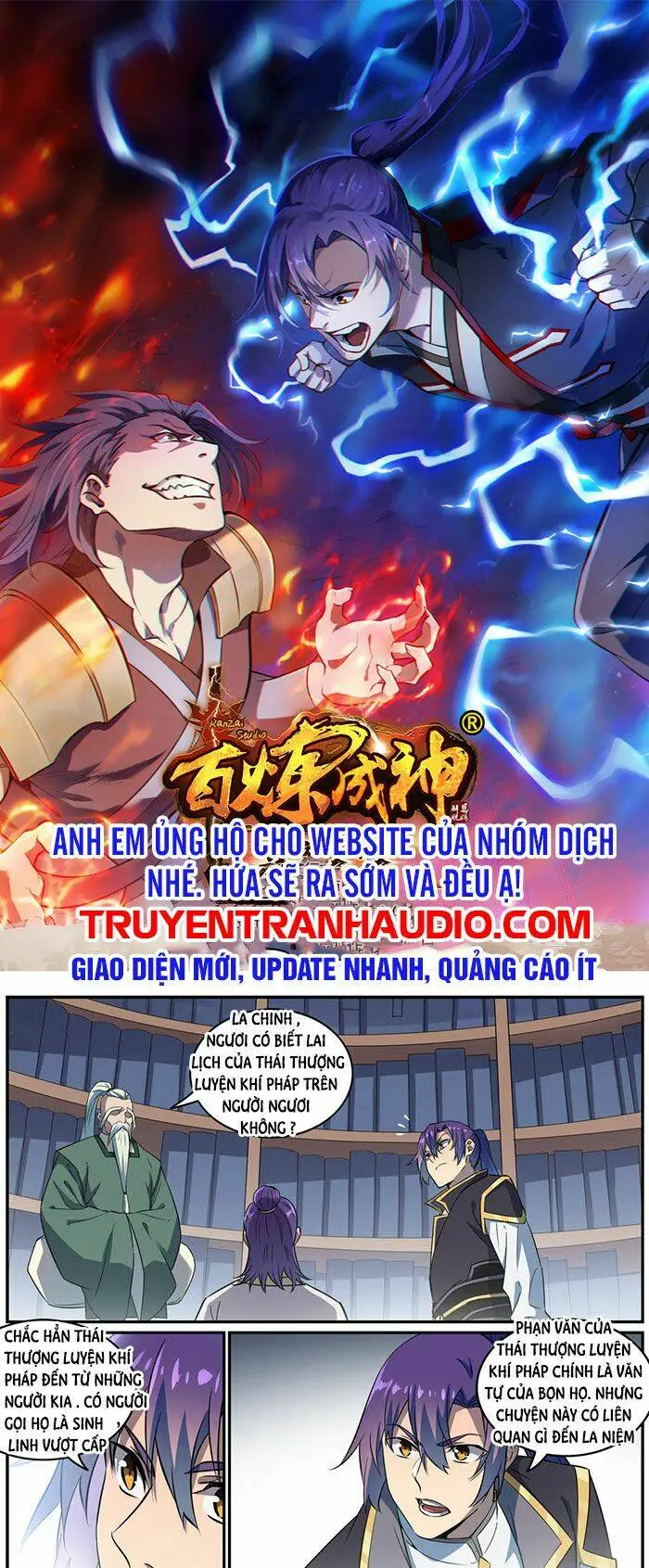 Chapter 775