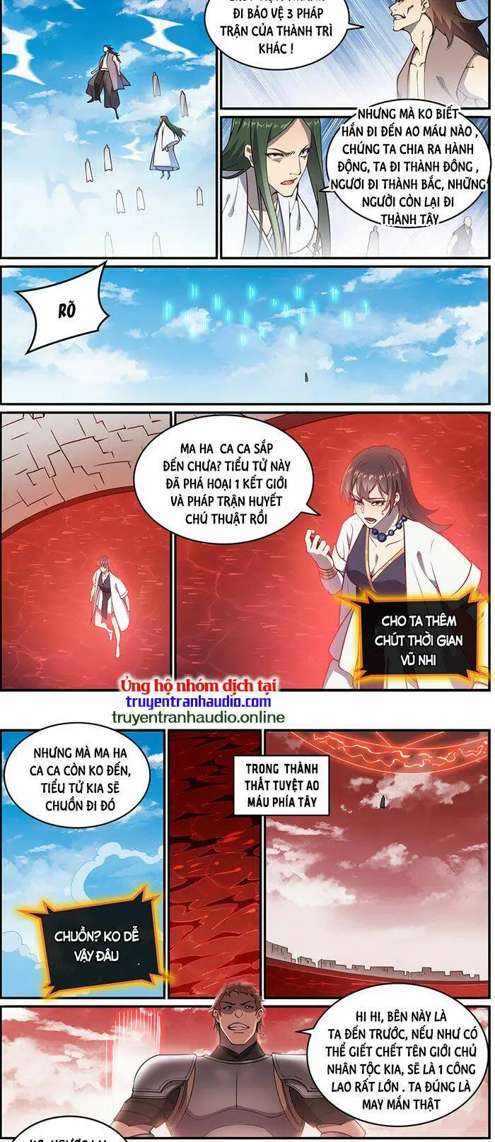 Chapter 771