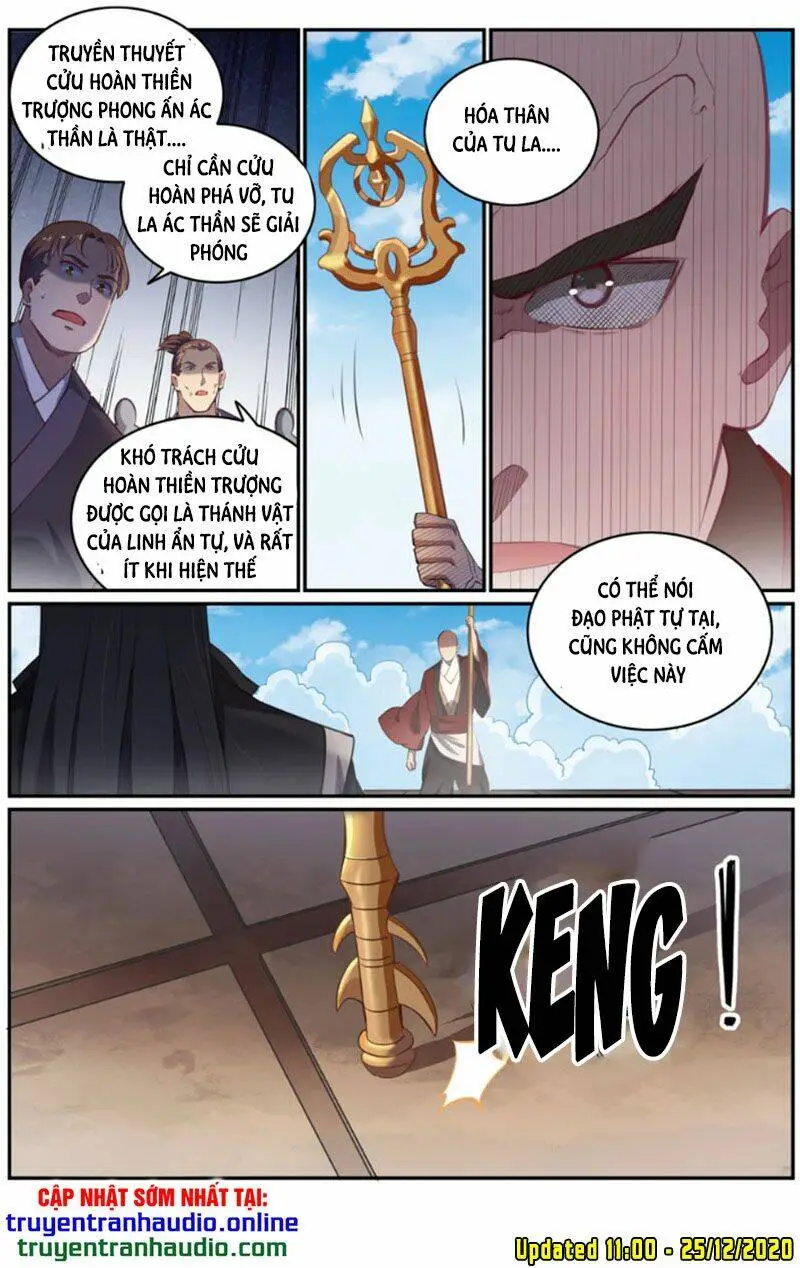 Chapter 669