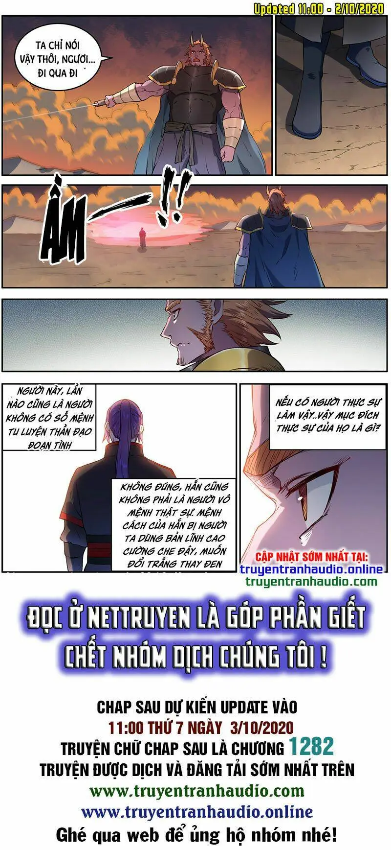 Chapter 629