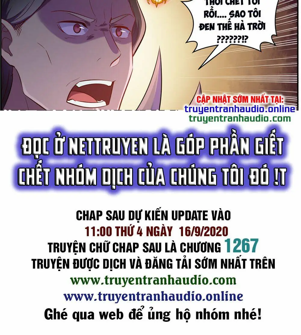 Chapter 621