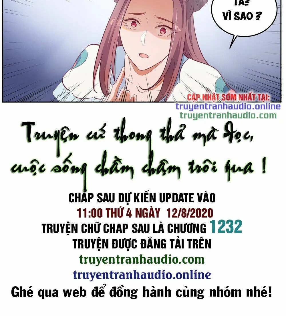 Chapter 604