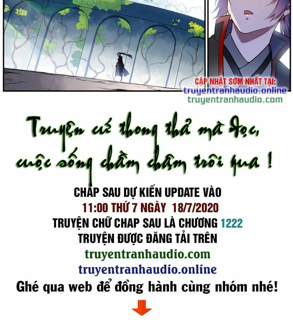 Chapter 594