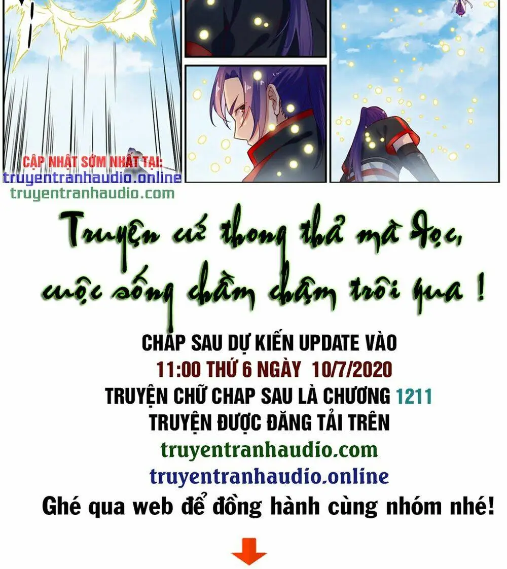 Chapter 589