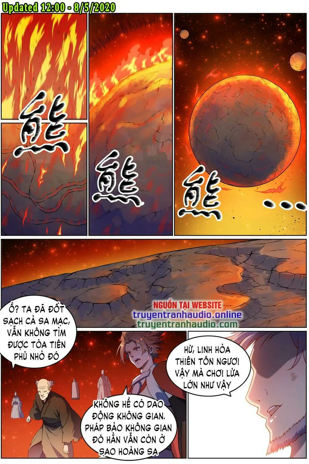 Chapter 562