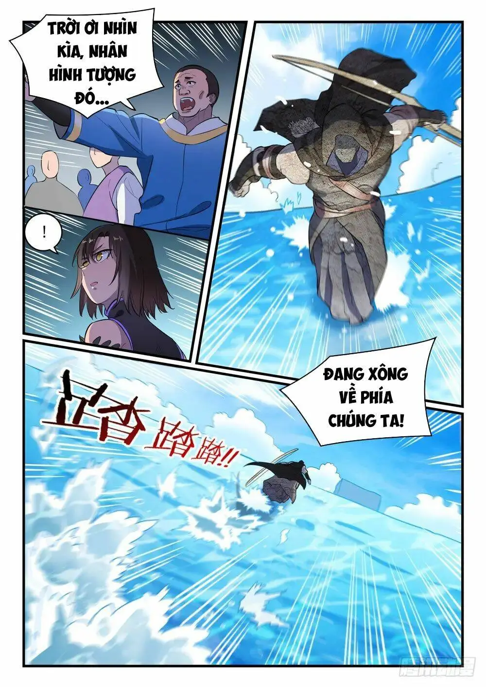 Chapter 436