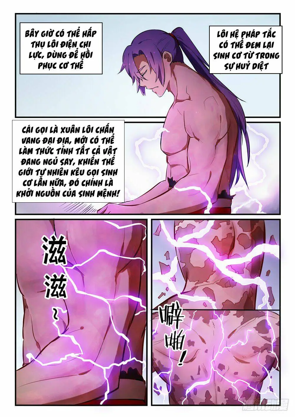 Chapter 420