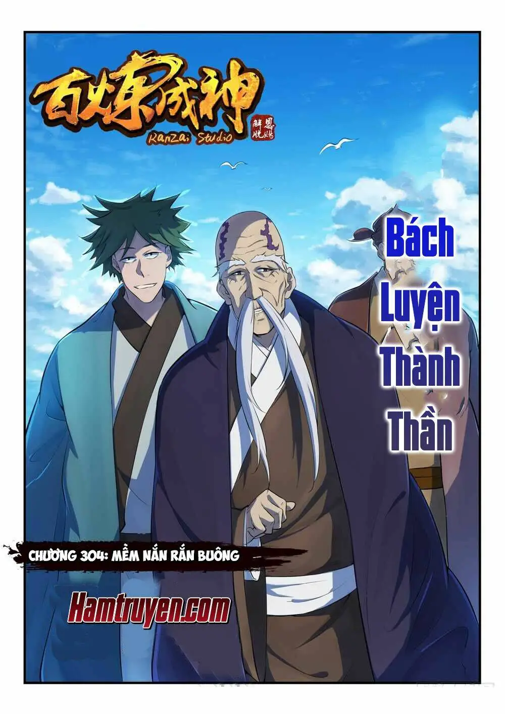 Chapter 304