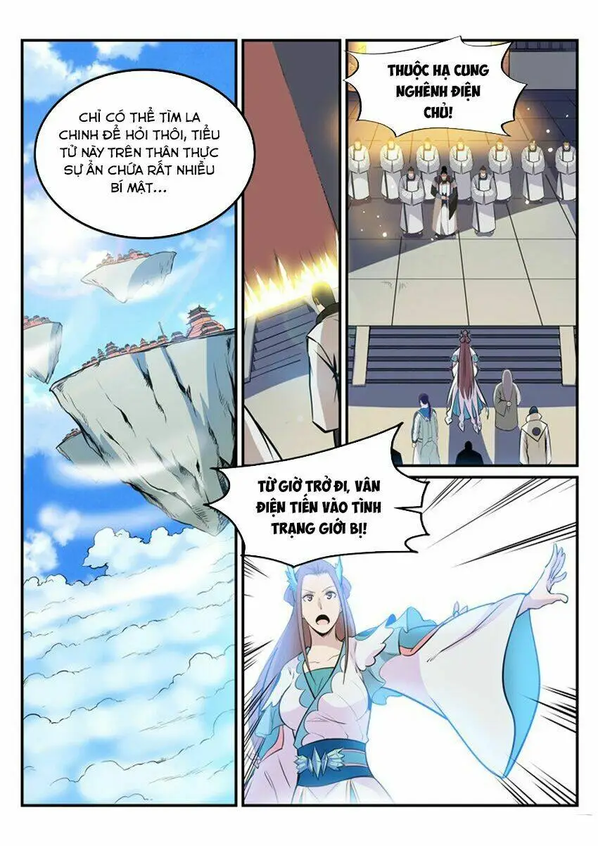 Chapter 192