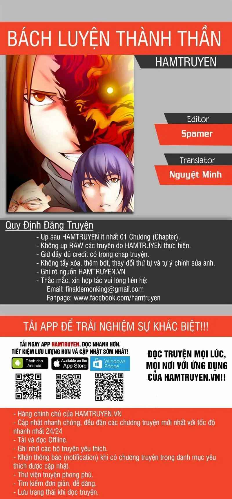 Chapter 145