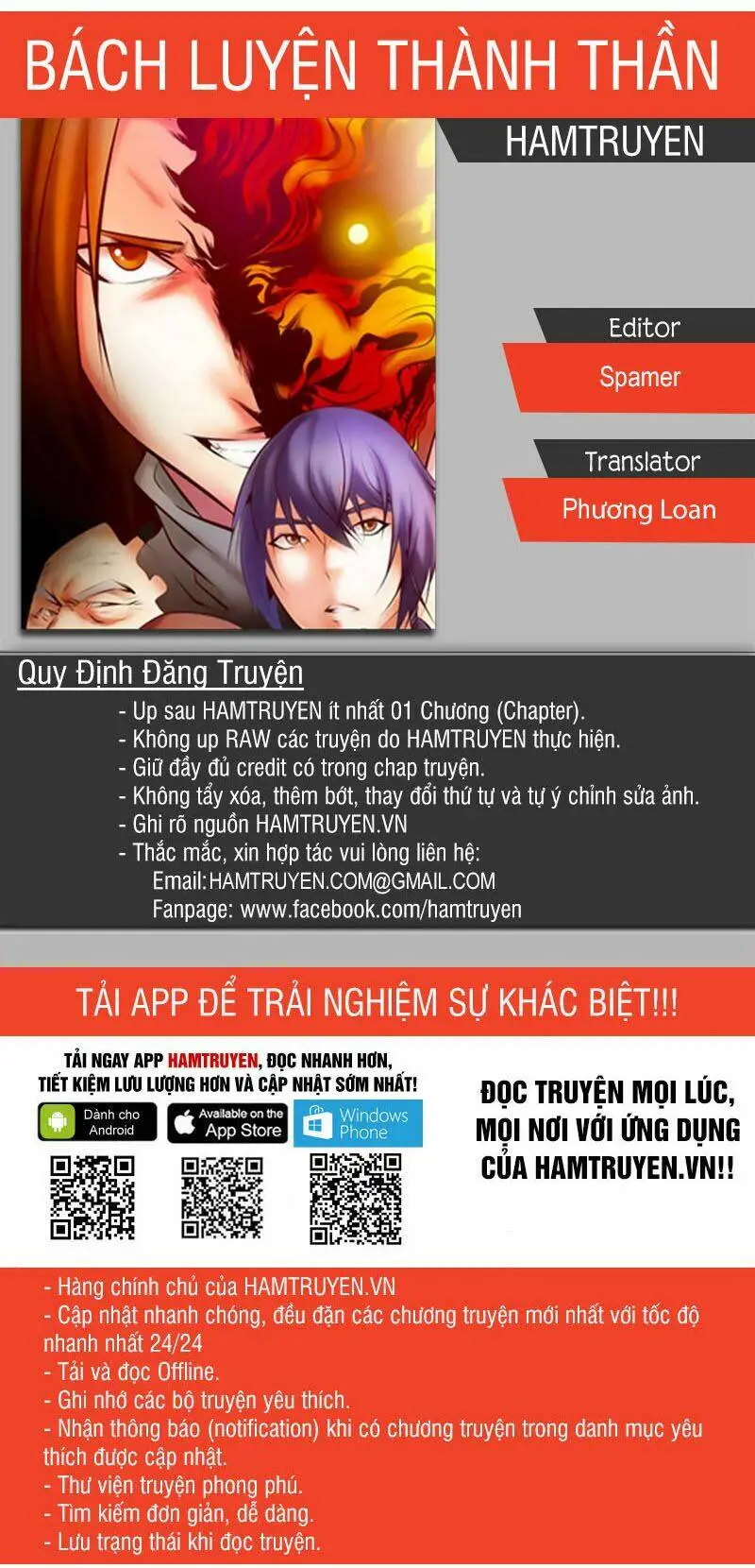 Chapter 93