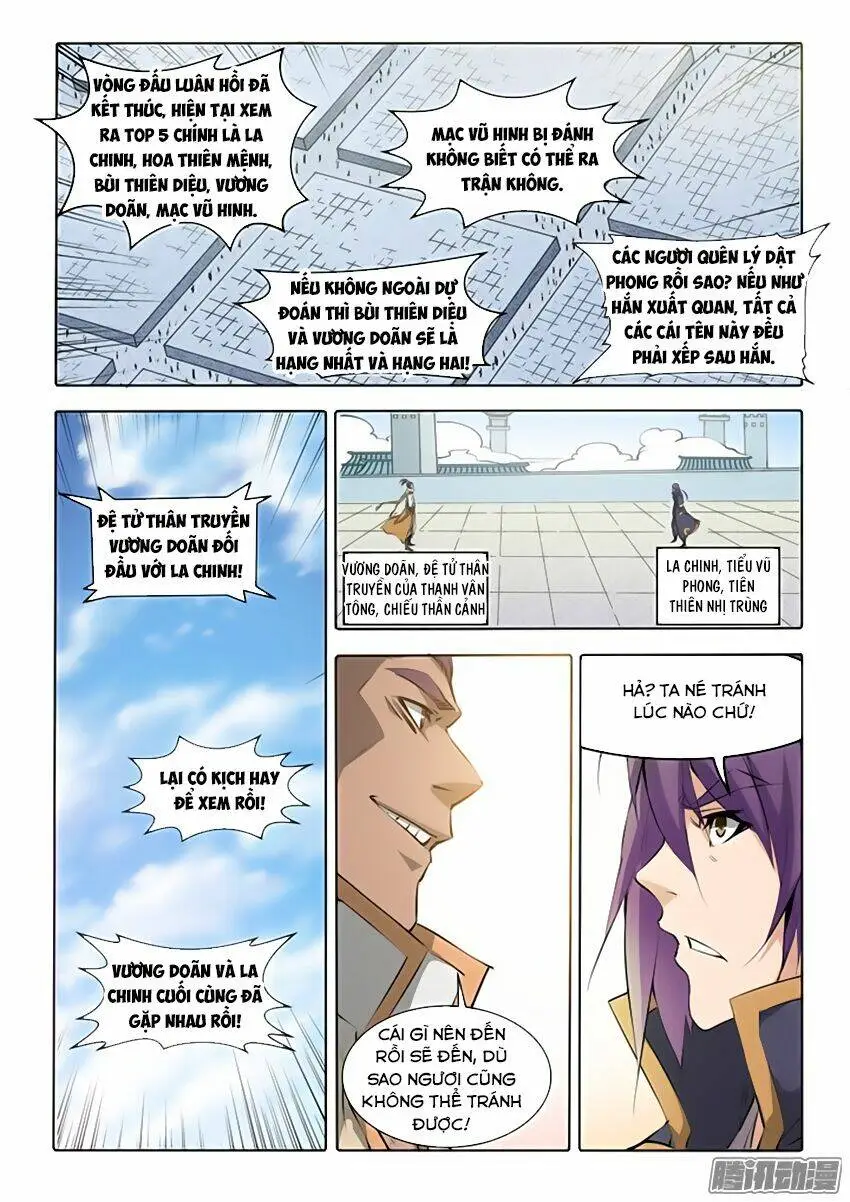 Chapter 70