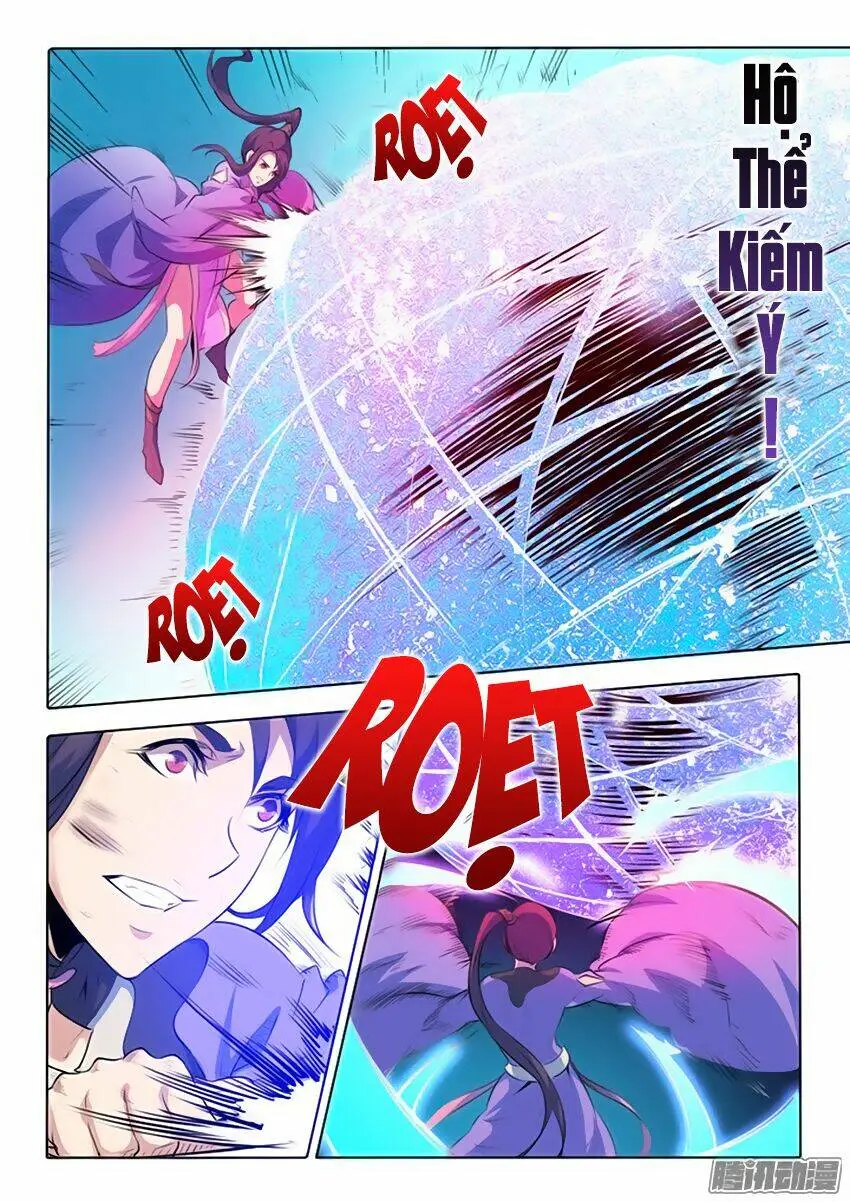 Chapter 69