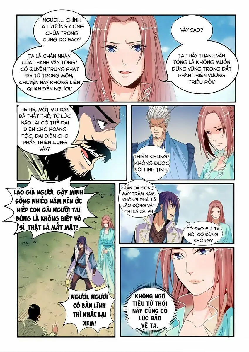 Chapter 49