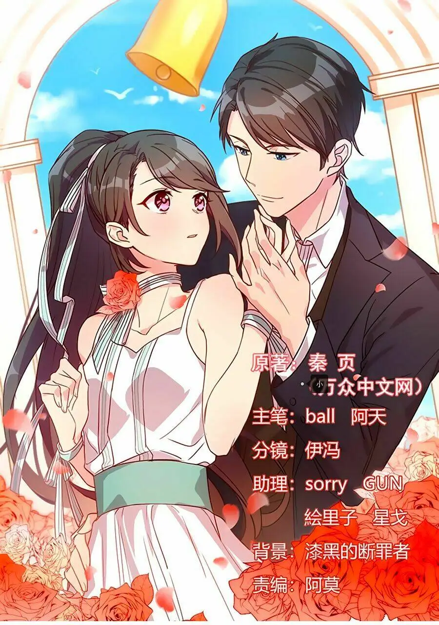 Chapter 55