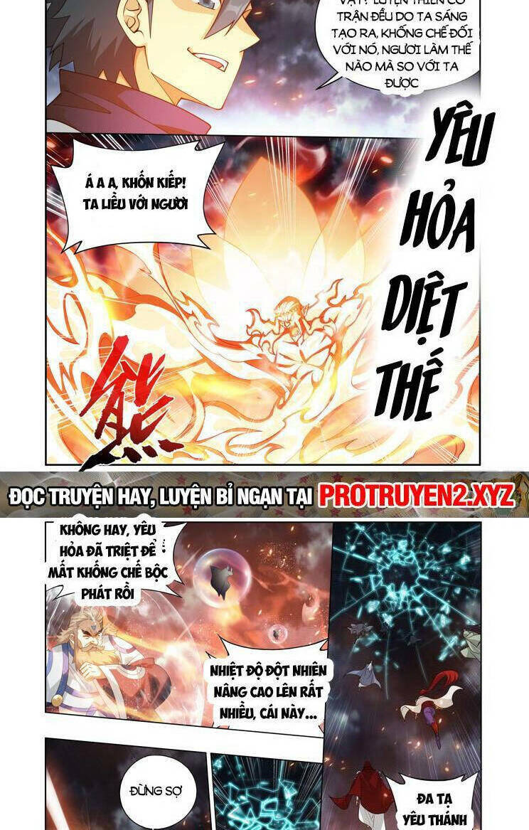 Chapter 431