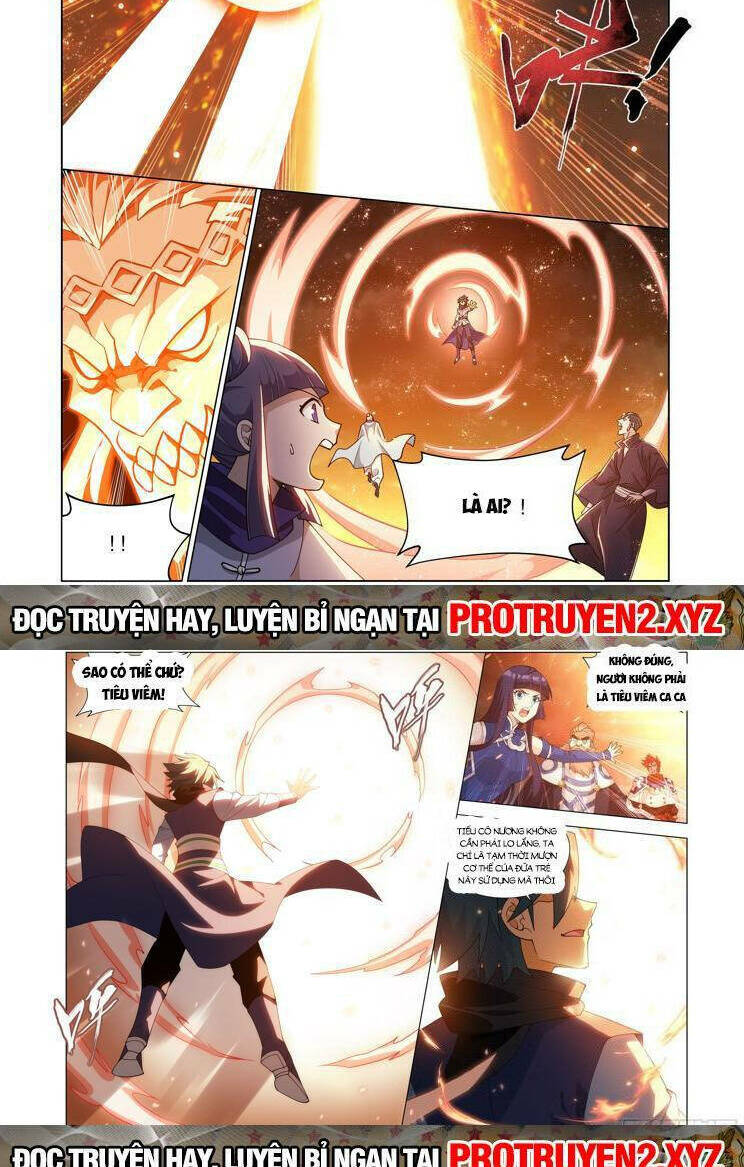 Chapter 431