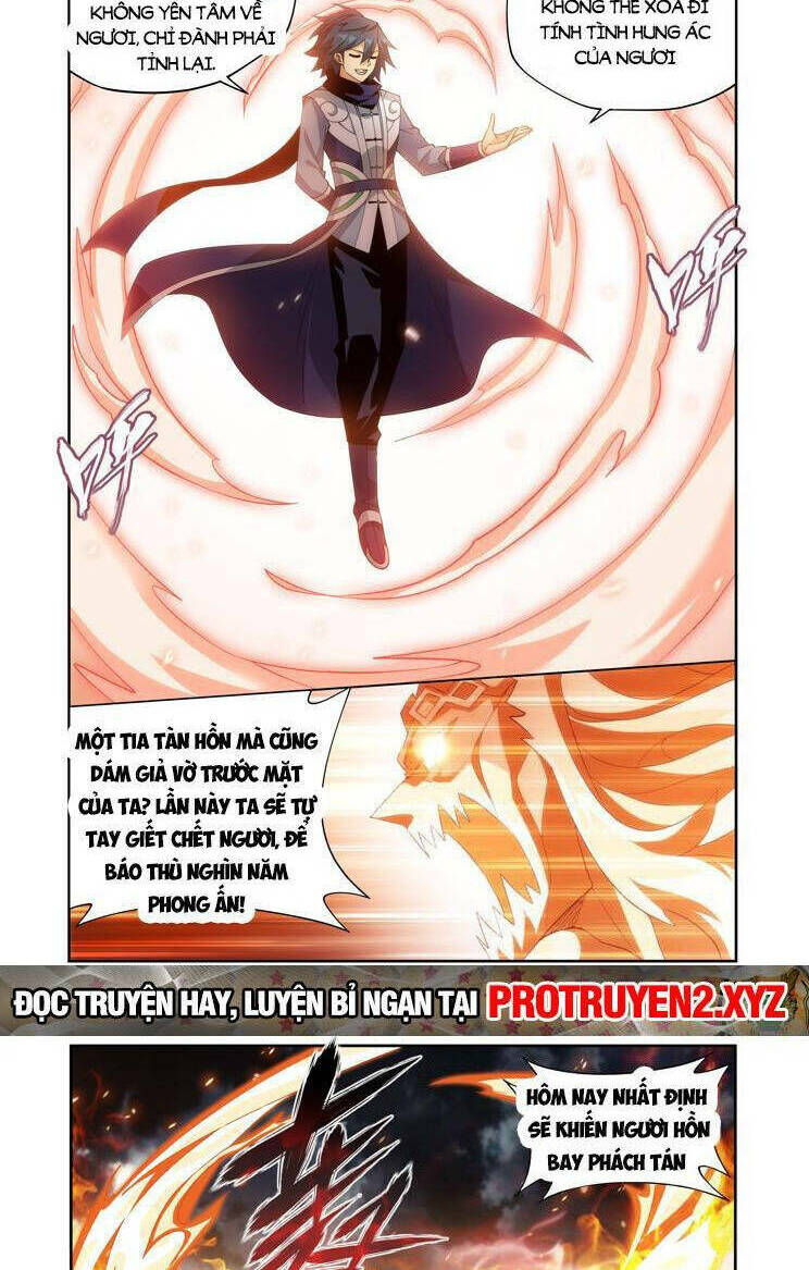 Chapter 431