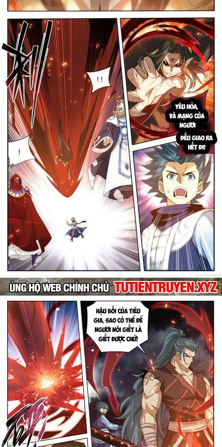 Chapter 429