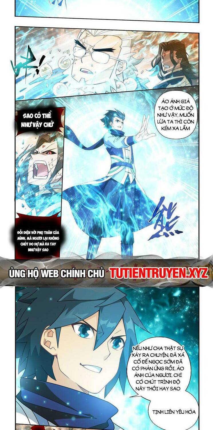 Chapter 423