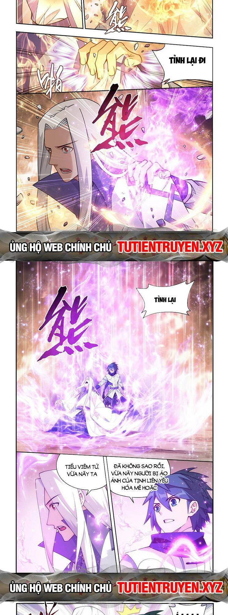 Chapter 423